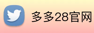 多多28官网 logo